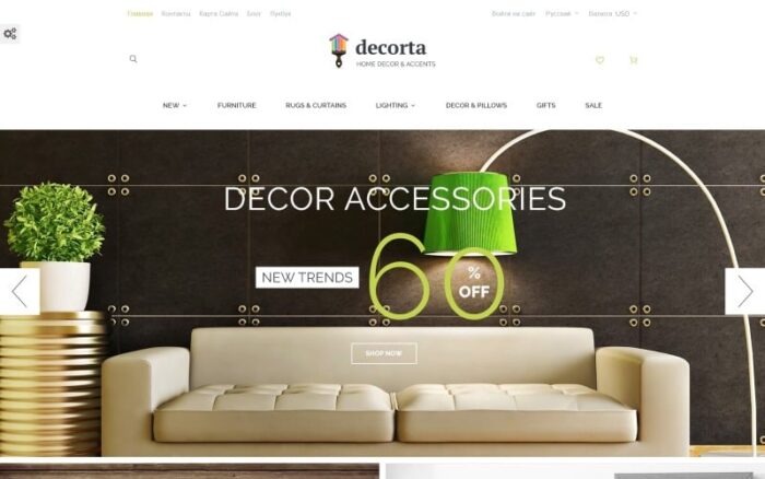 Decorta PrestaShop Teması